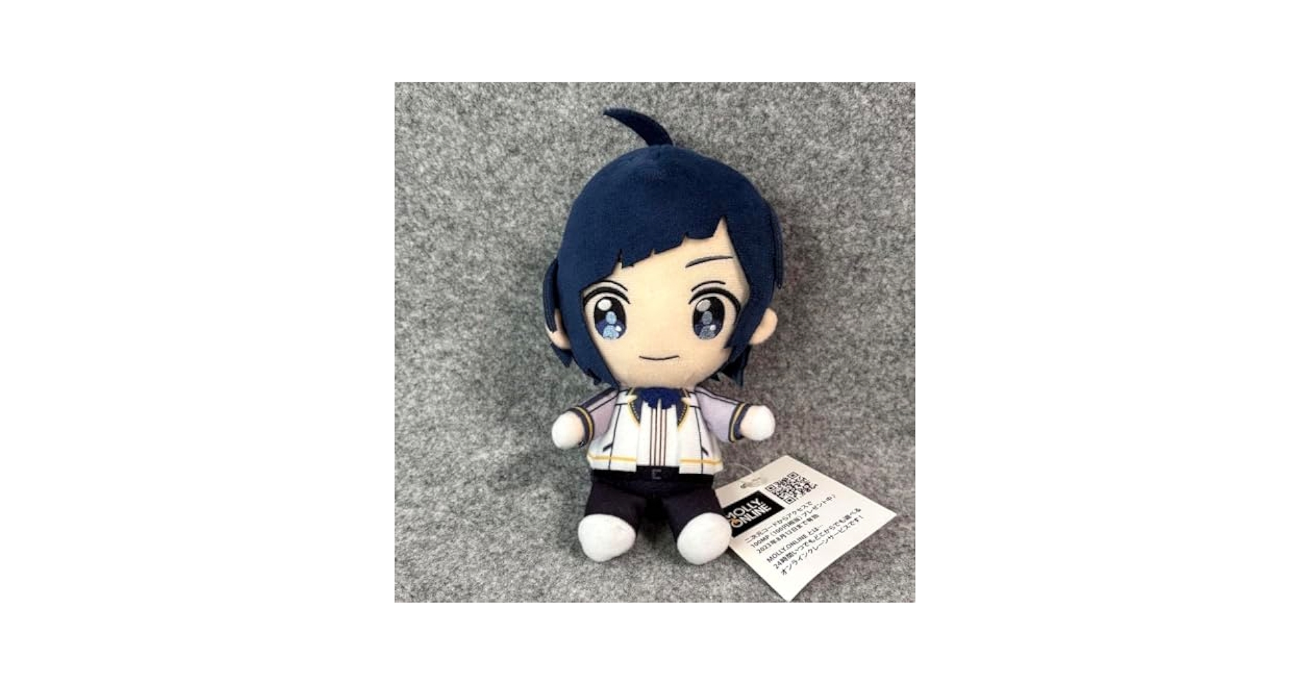 Amazon.co.jp: HoneyWorks LIP×LIP 染谷勇次郎 ぬいぐるみ